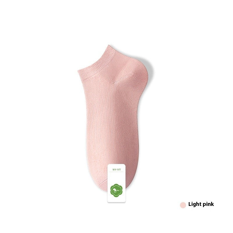 Lumi Seamless Cotton Socks