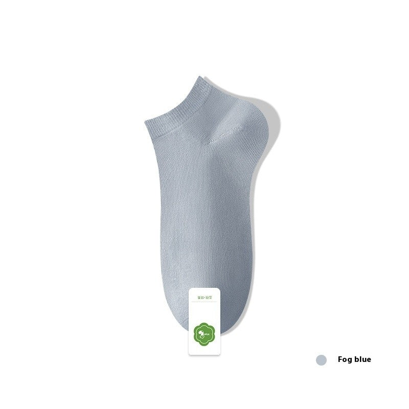 Lumi Seamless Cotton Socks