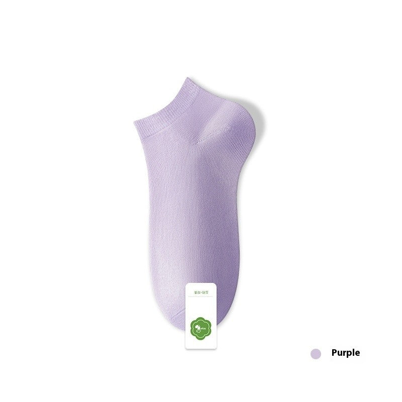 Lumi Seamless Cotton Socks