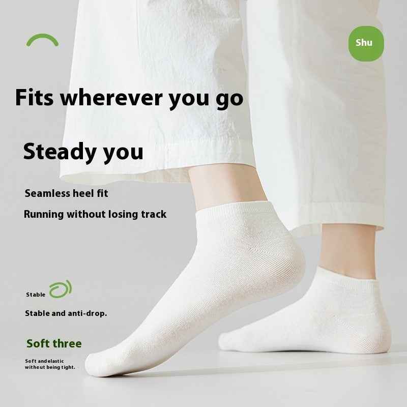 Lumi Seamless Cotton Socks