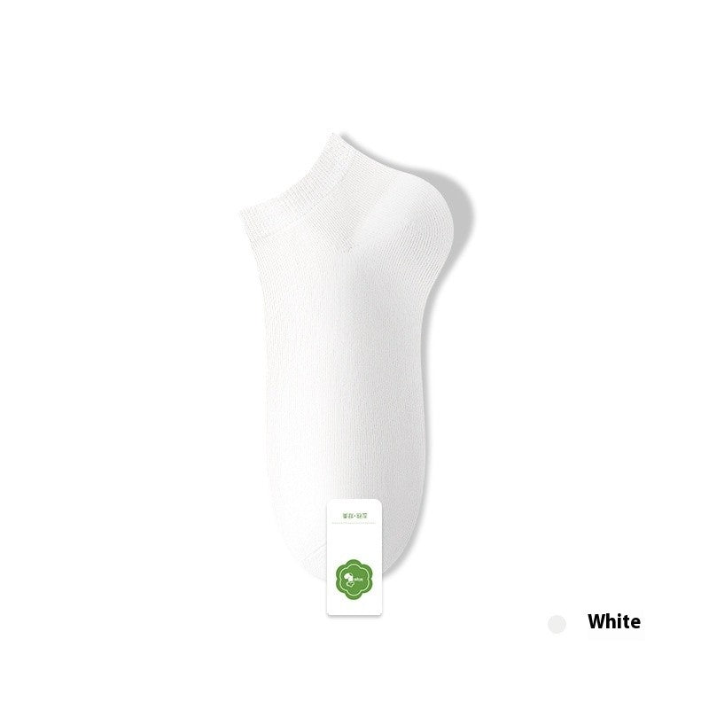 Lumi Seamless Cotton Socks