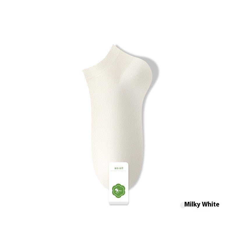 Lumi Seamless Cotton Socks