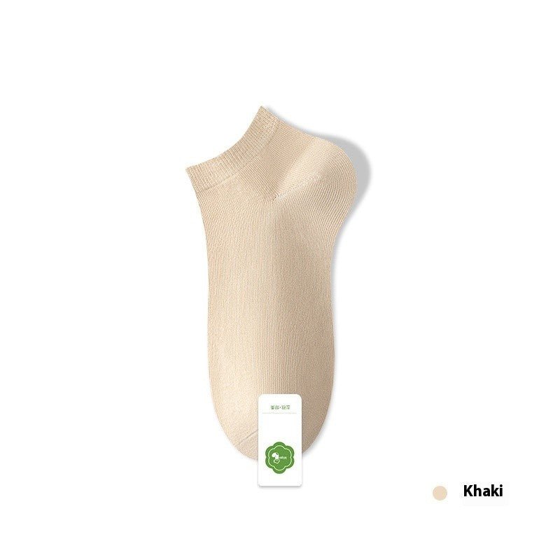 Lumi Seamless Cotton Socks